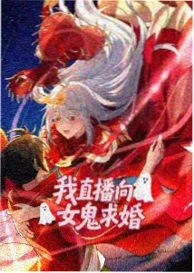 九条灯 机娘设定动漫少女角色